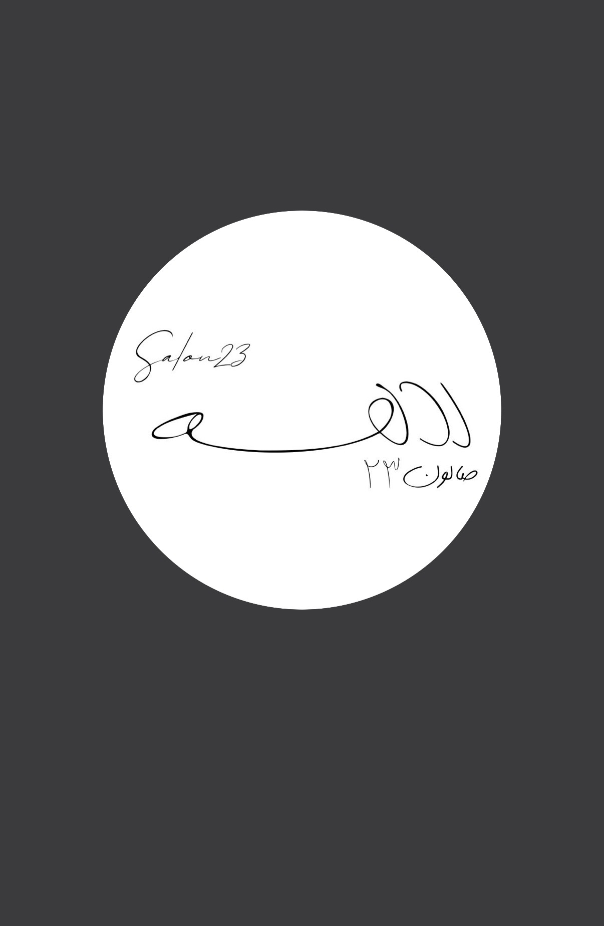 Salon 23, ردهه 23